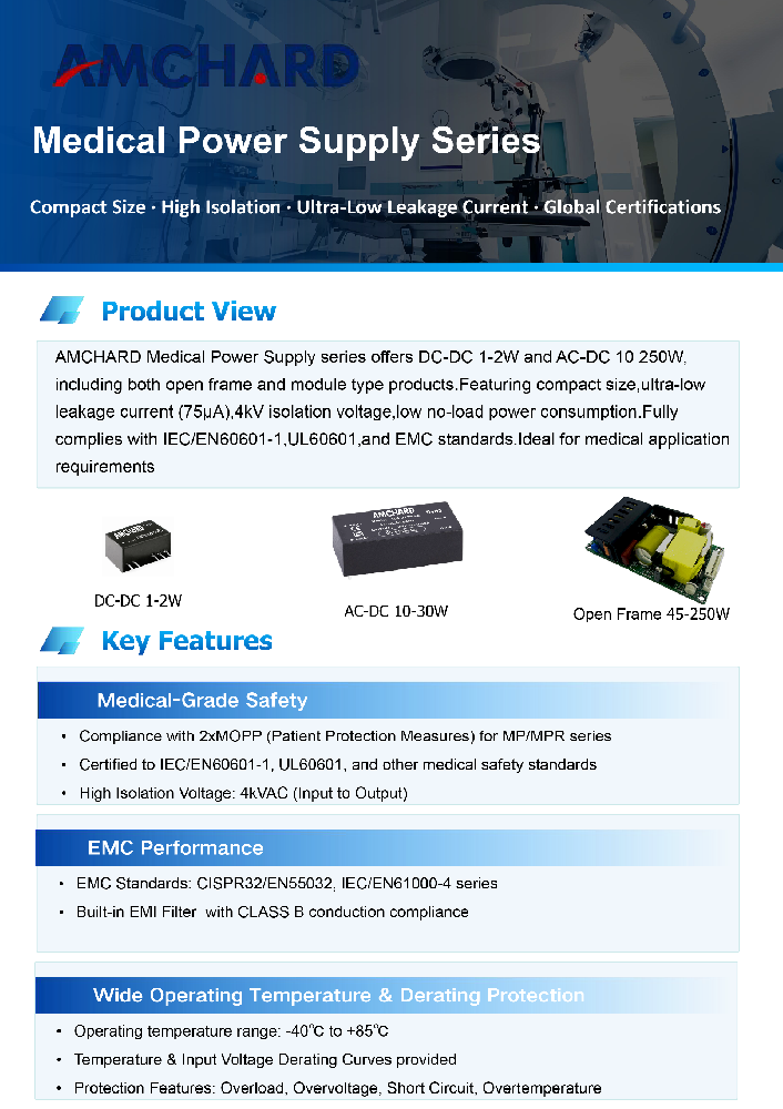 AMCHARD Medical Power Supply Series